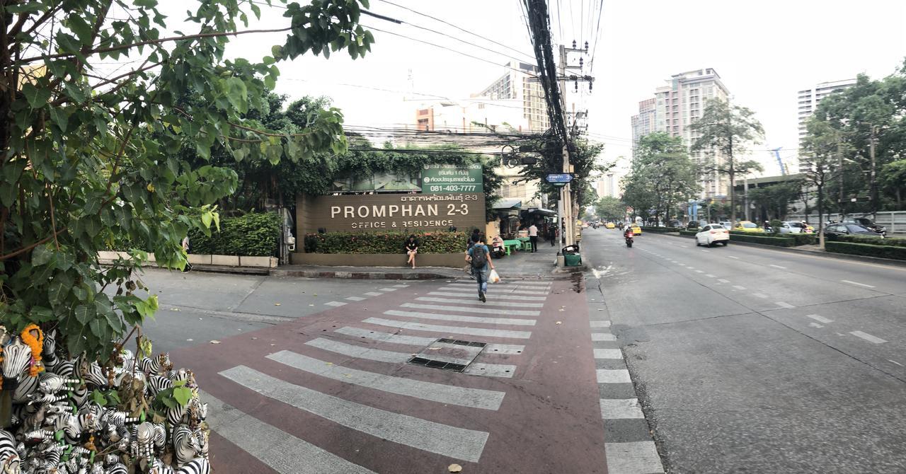 Promphan By Pradech Bangkok Exterior photo